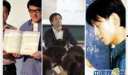 吃瓜娱乐圈中国式教育,揭秘中国式教育在娱乐圈的影子